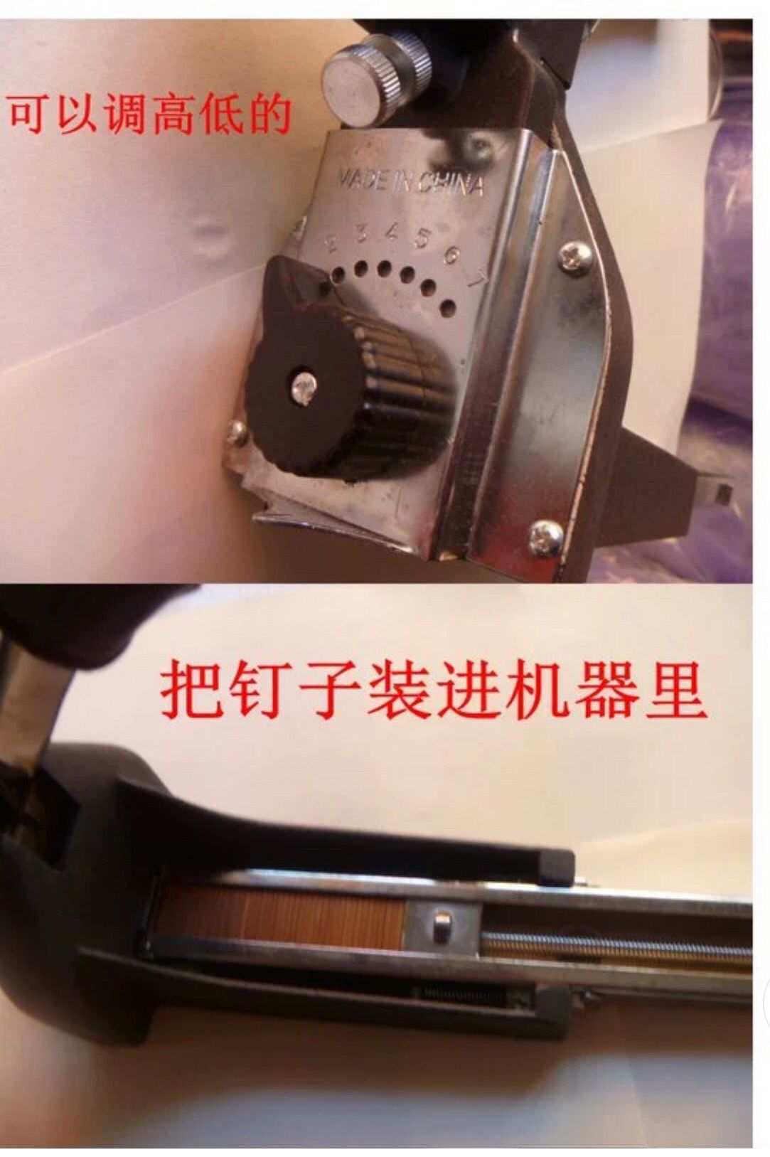 Manual box sealing machine, carton nail box machine, pneumatic box sealing gun, corrugated box sealing machine pic 2
