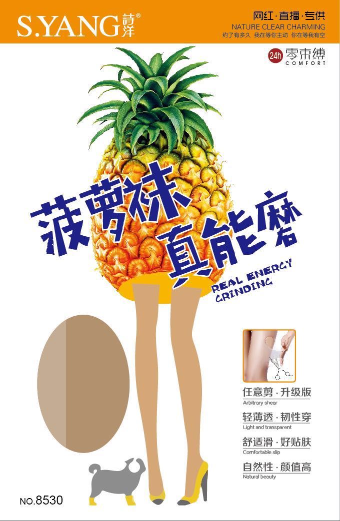 8530