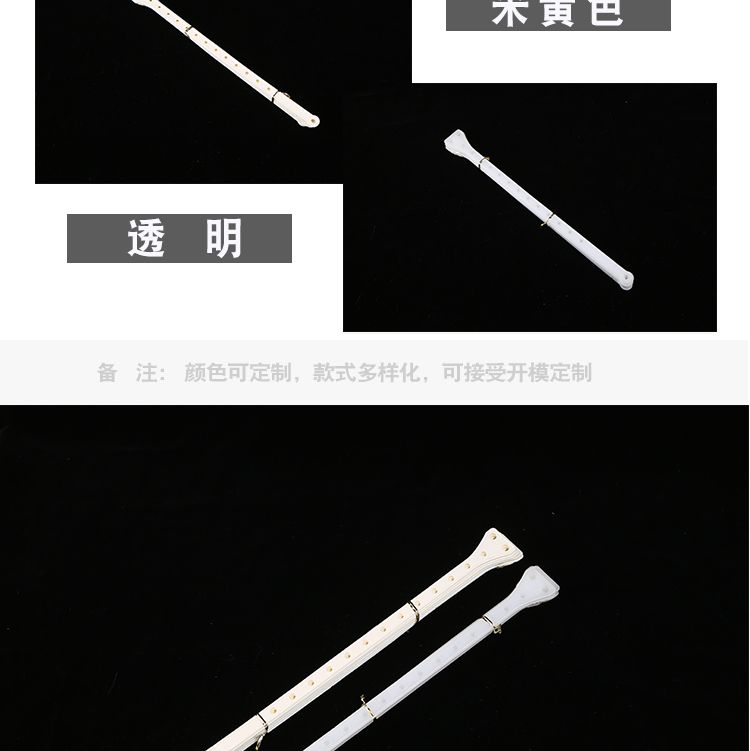 旭峰 优之选 服装店衣架连接条裤架挂钩套装透明皮条塑料乳白色加厚晾衣杆详情图4