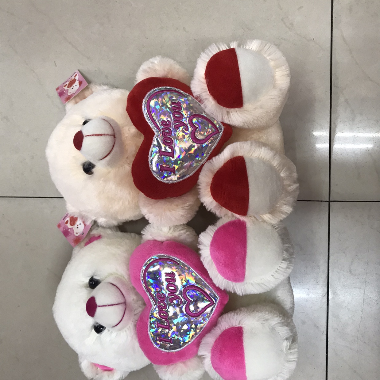 Stuffed toy Rag Doll thumbnail