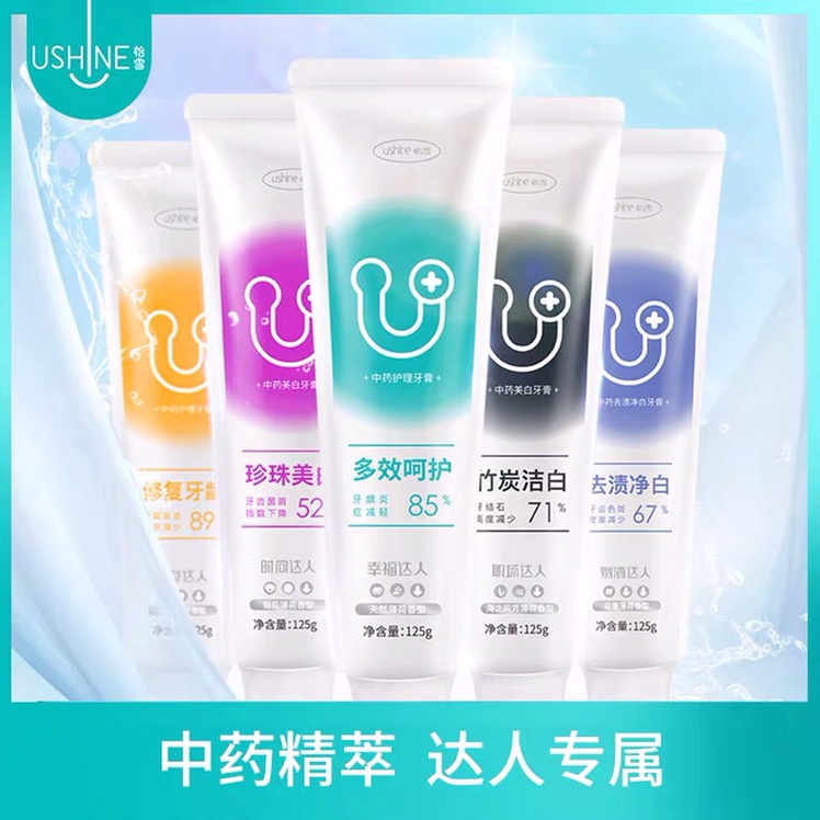 U+ Chinese Medicine Ingredient Toothpaste