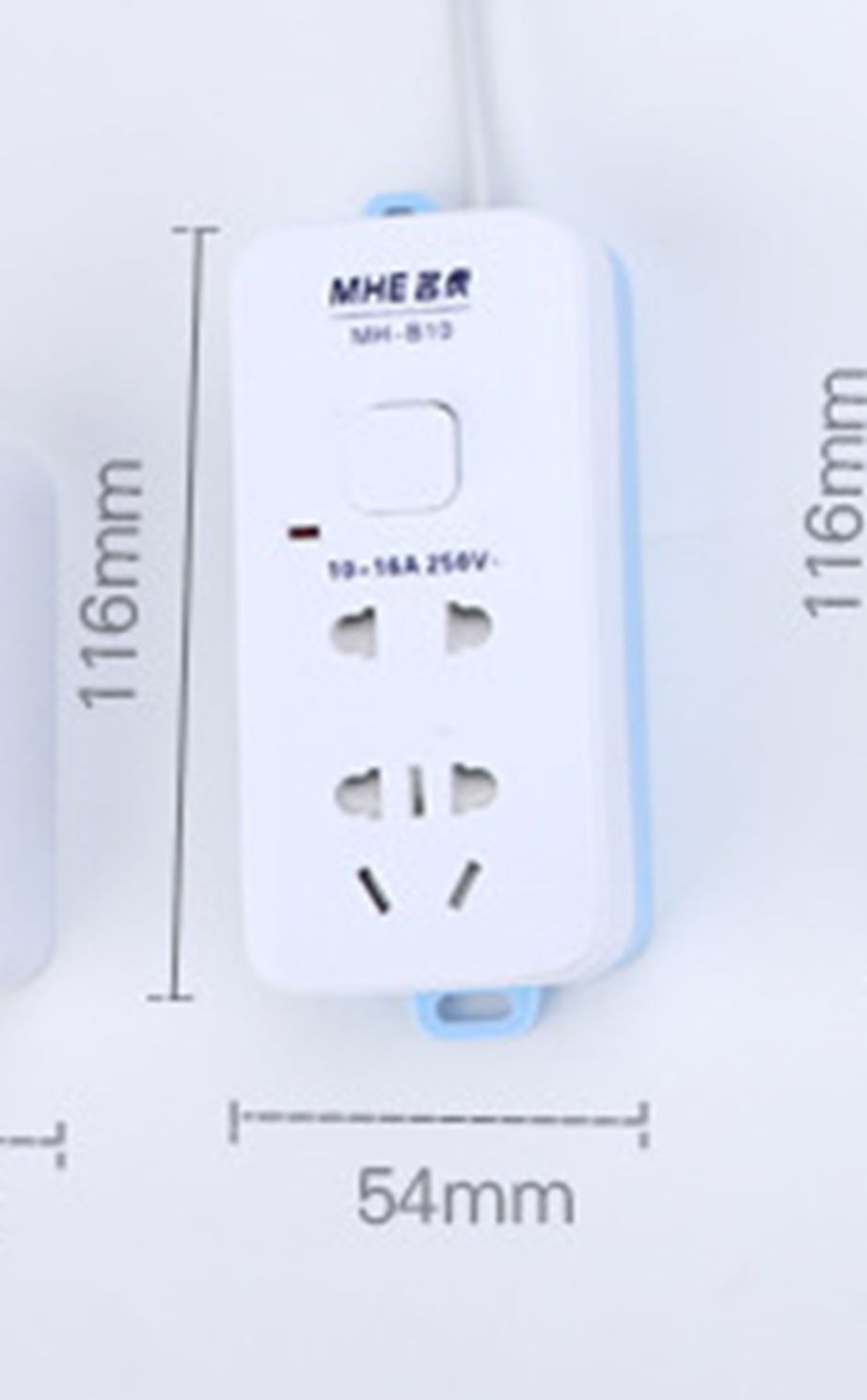 Yiwu Good Hongying Electric Jintai plug-in board B10 2.5m /19866