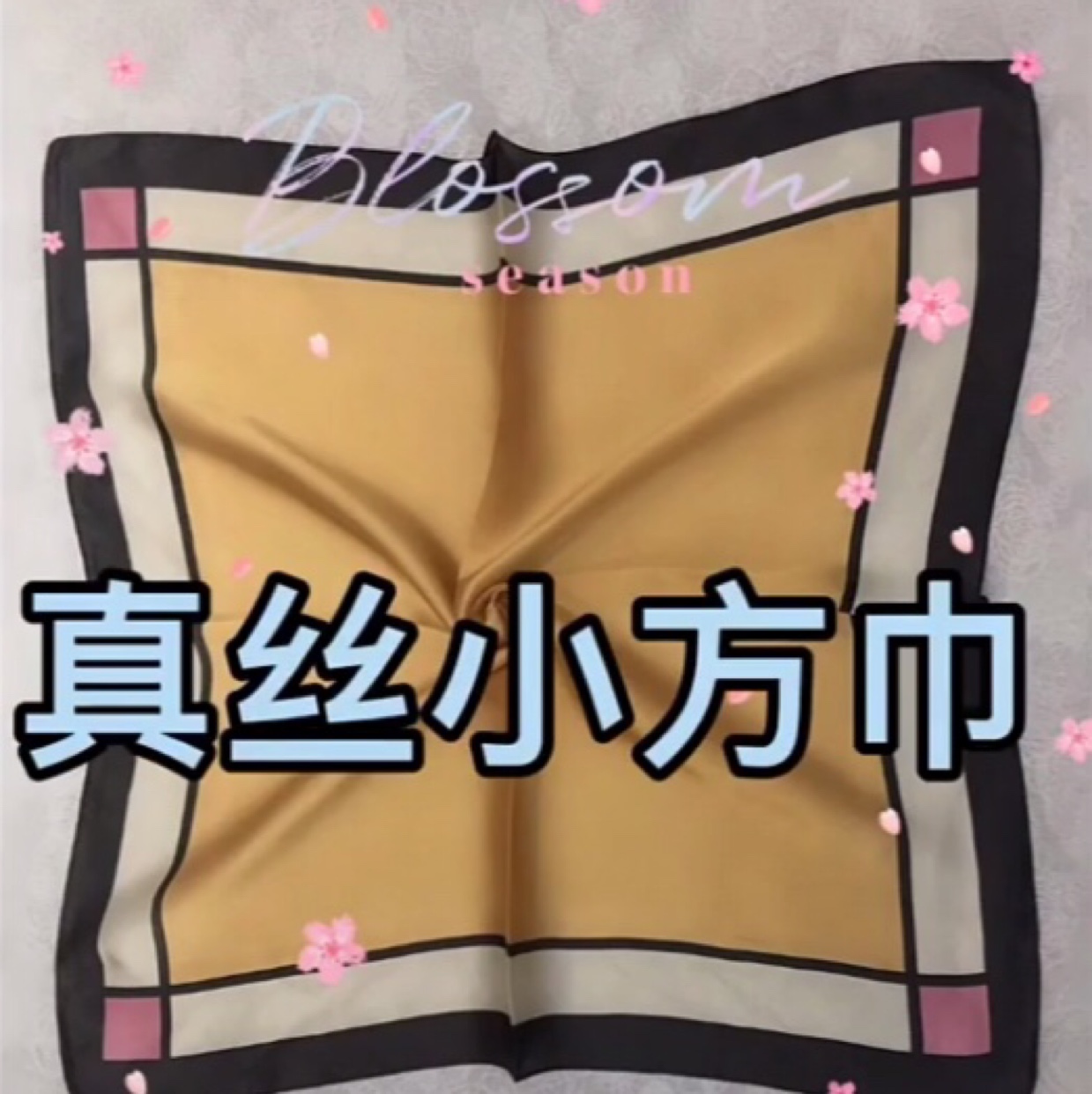 kerchief