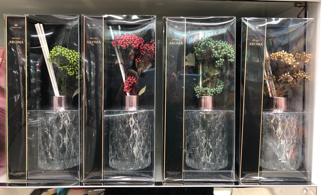 6291 aroma thumbnail