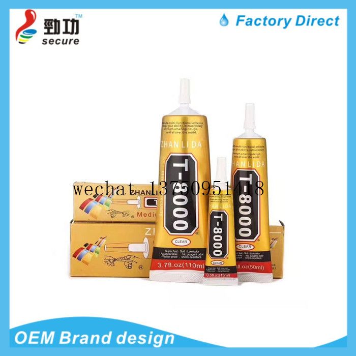 Vinyl T7000 dot drill glue frame jewelry bracket multi-purpose adhesive mobile phone screen special glue