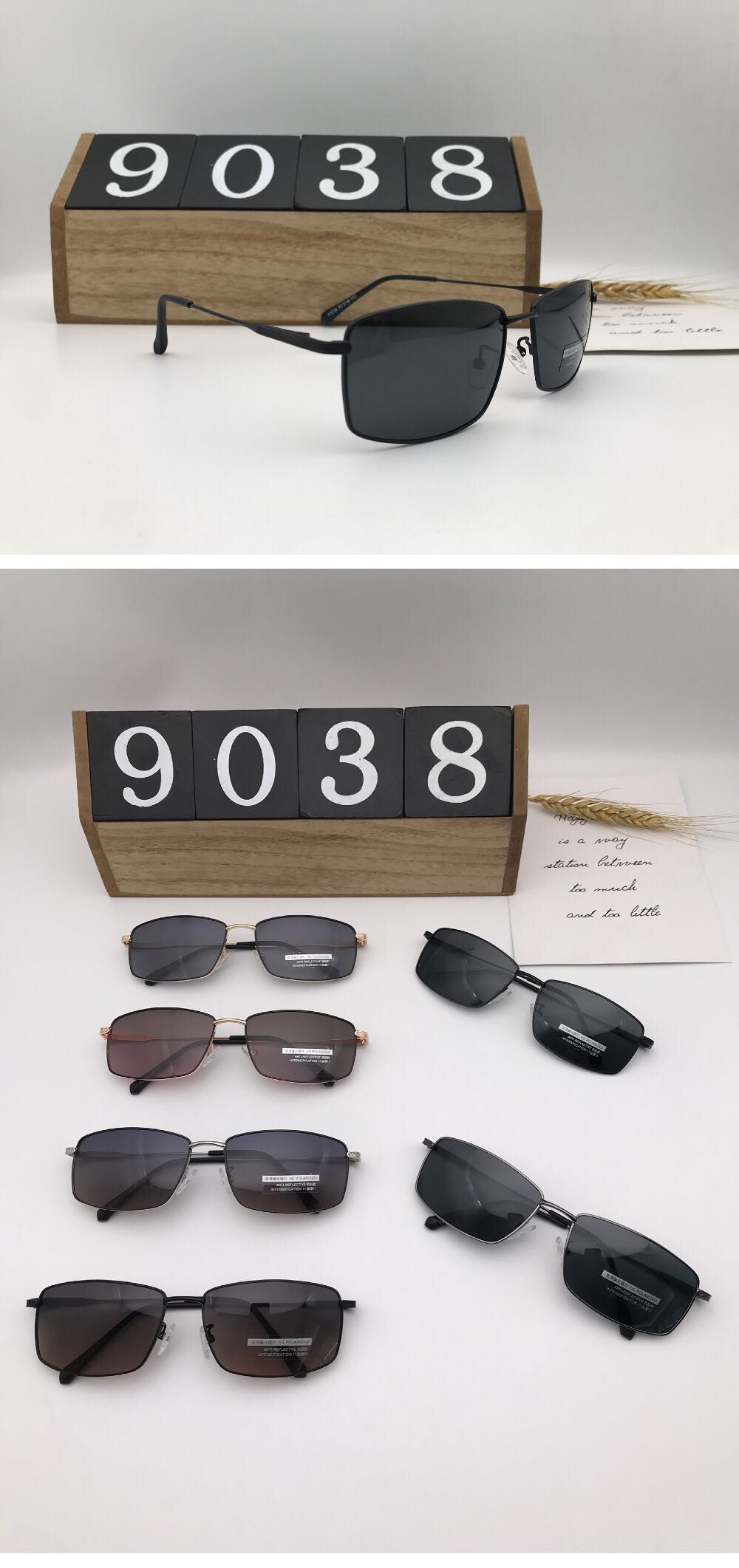 Polarizer 9038