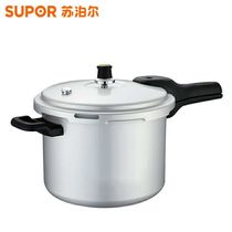 Yiwu Selection pressure cooker YL223H2#/F3-25