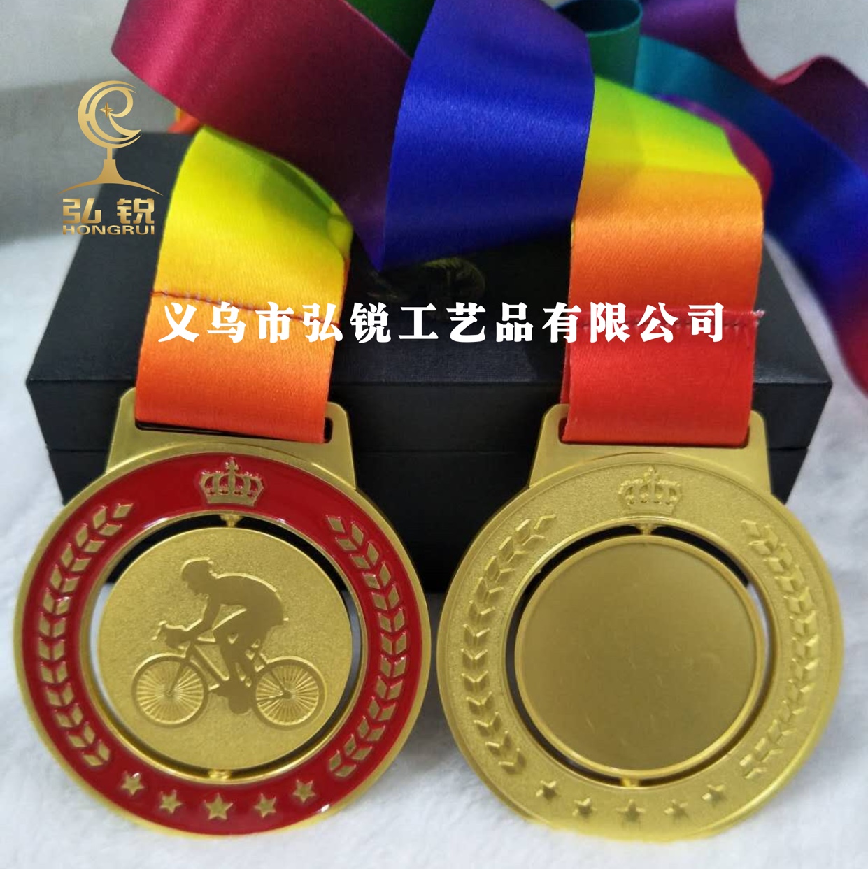 HR-001-1 Bicycle, high-end medal, bicycle competition, high-quality, rotatable, creative customization