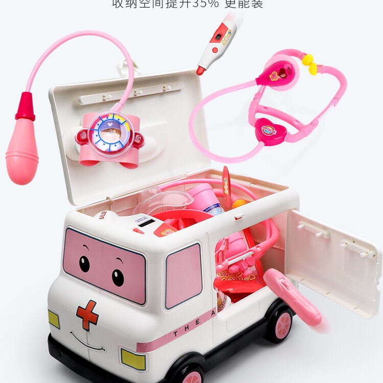 儿童多功能救护车过家家玩具