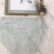 Women's naked seamless underwear