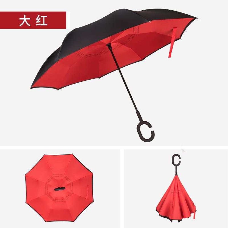 Umbrella Car With Double Reverse Umbrella Clear Umbrella Free Anti-Bone Long Handle Umbrella Custom Advertising Umbrella Logo Customization undefined