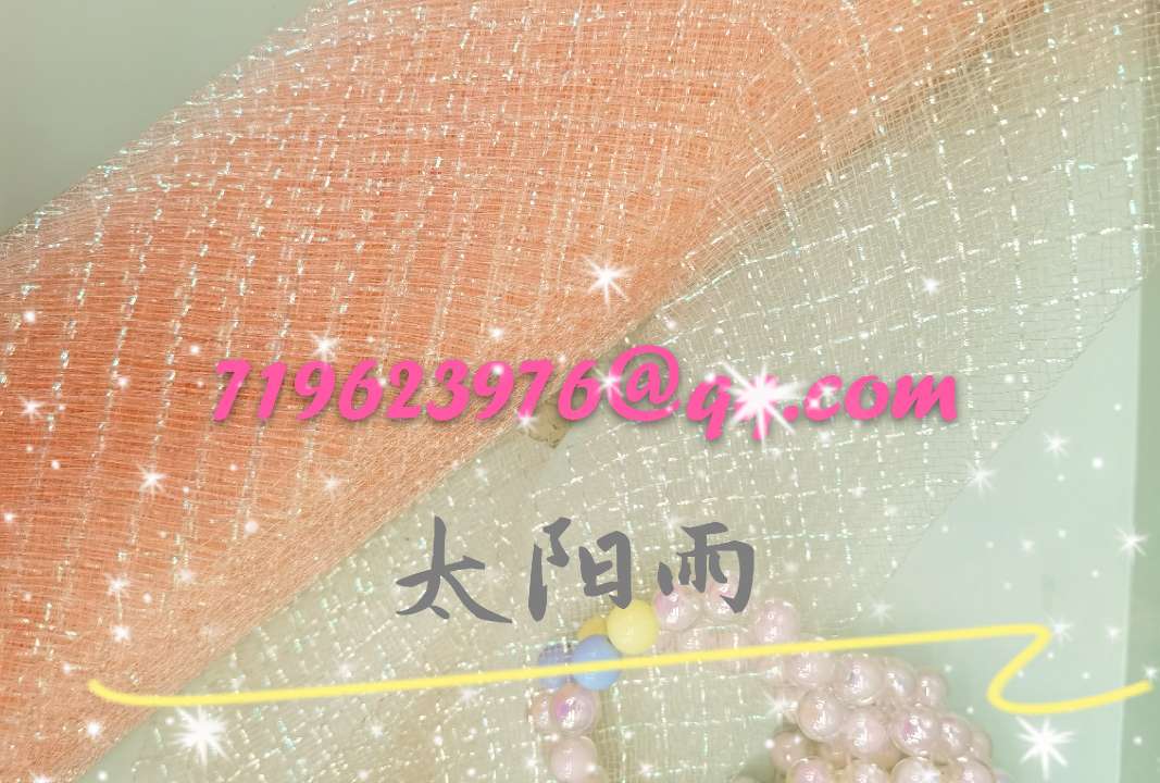 Elastic yarn net manufacturers direct wedding dress headdress, supporting the fish bone full figure