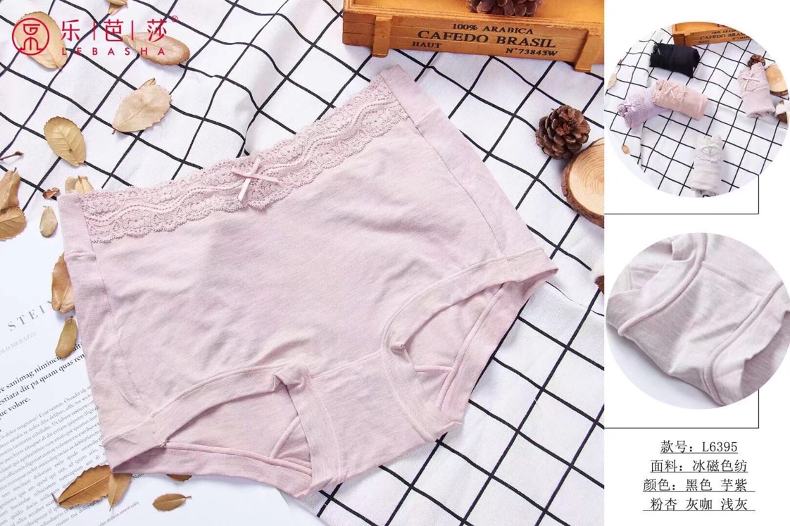 Comfy panties thumbnail