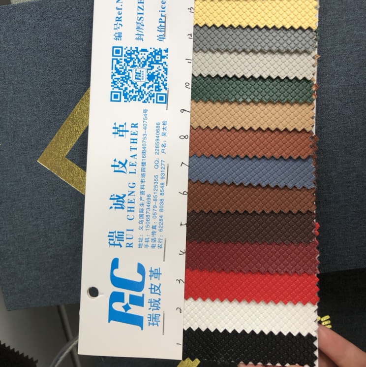 Ruicheng Leather describe pic - 3