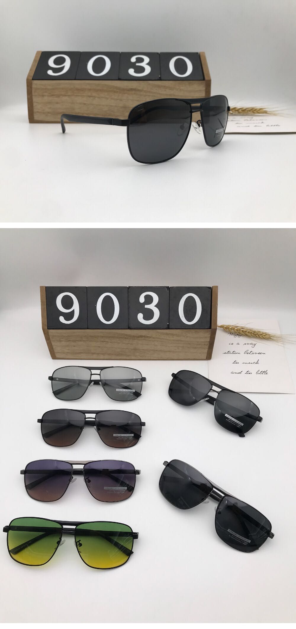 Polarizer 9030