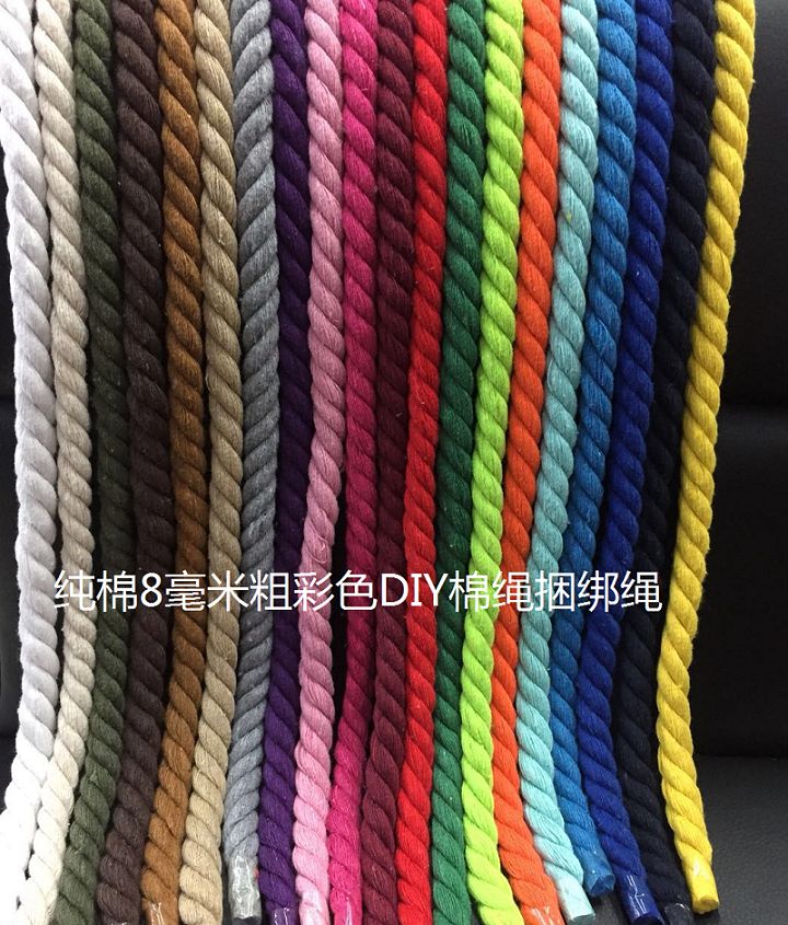 Three strands of colored cotton rope, 8mm thick