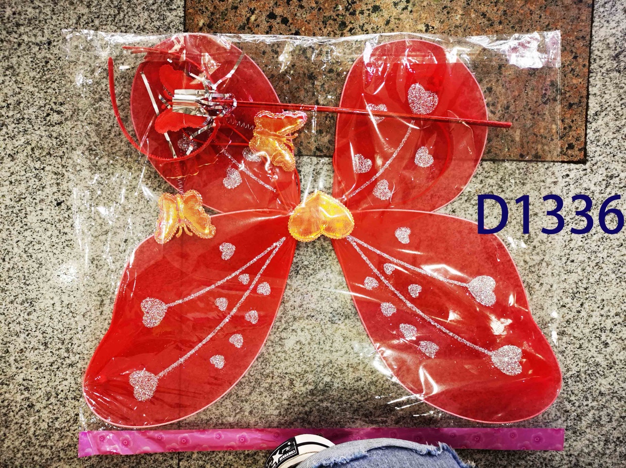 Ordinary butterfly three-piece set thumbnail