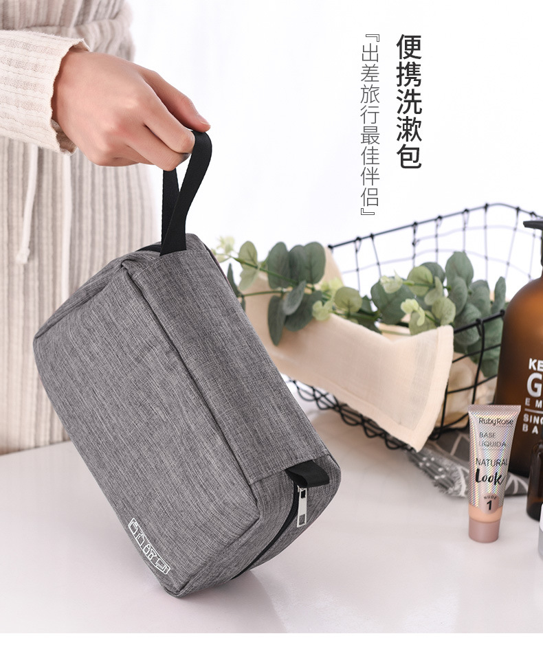 新款多功能阳离子字母洗漱包挂钩洗漱包化妆品收纳包详情图8
