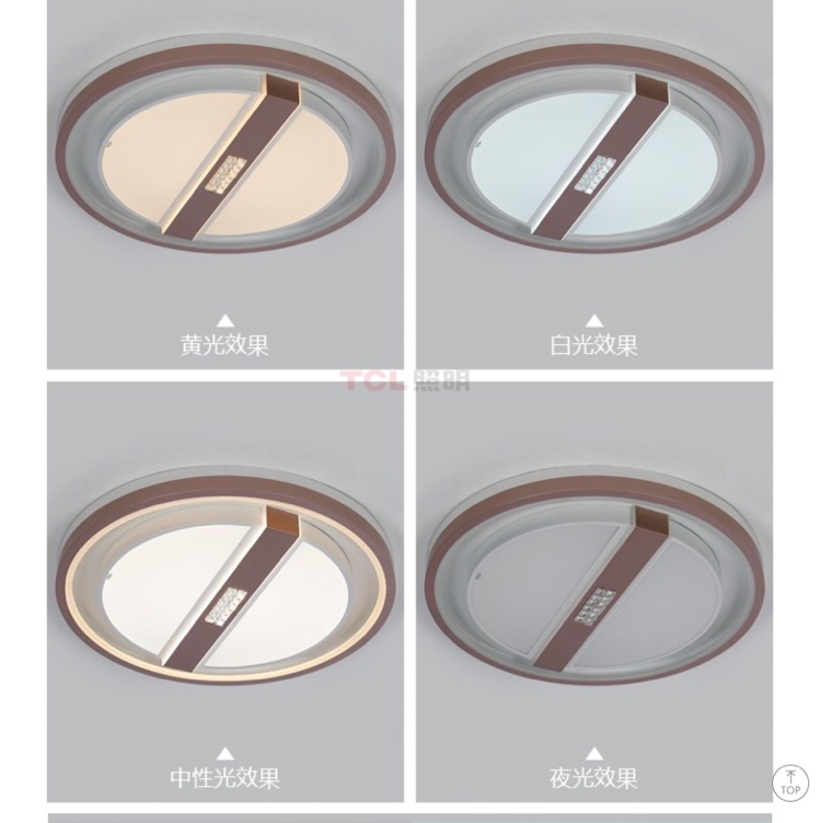 Selected Modern Lamp 10151 Large round style, warm bedroom style Specification image