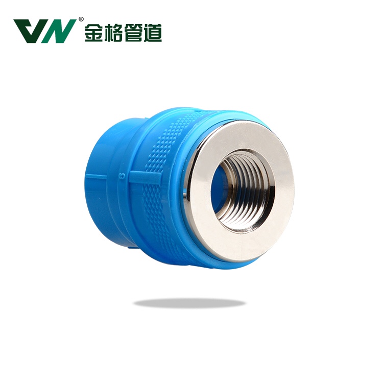 PPR  female socket thumbnail