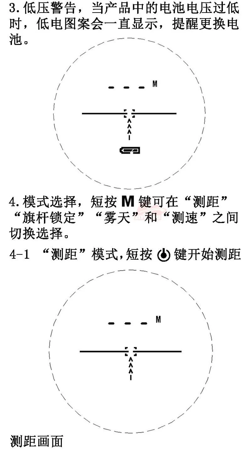 ZIYOUHU laser rangefinder, a high-precision waterproof distance measurement instrument for outdoor speed, height and Angle measurement, is available for one-piece delivery detail image 3
