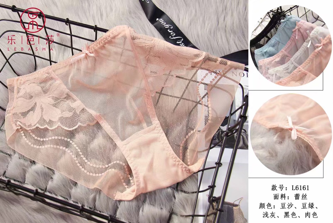Fashion trend lace lace panties for women