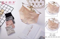 Girls fashion underwear for women