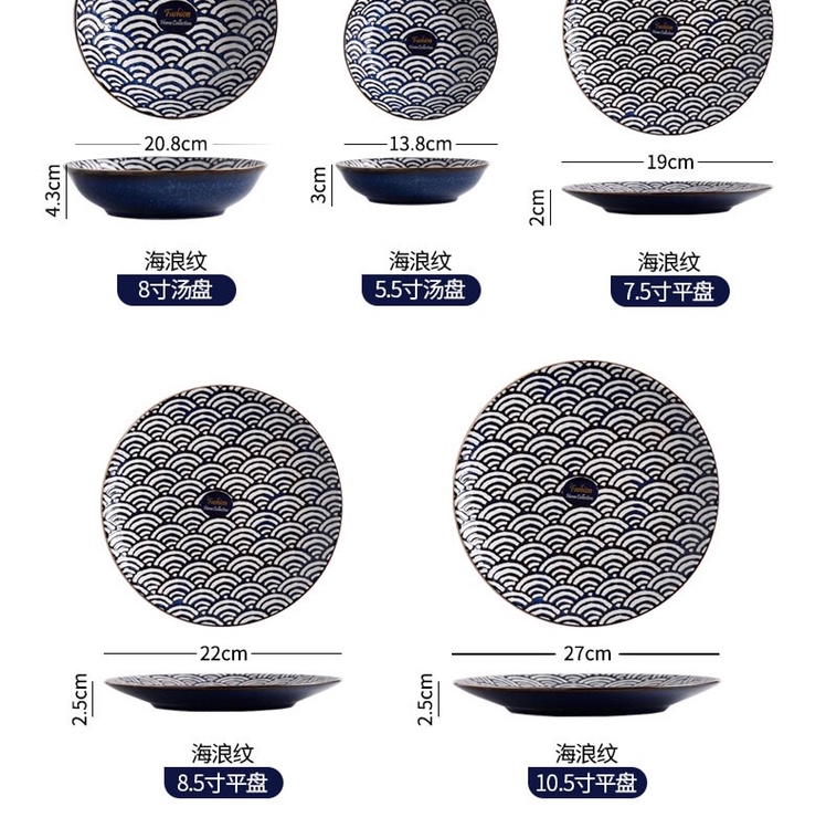 水杯/时尚/咖啡杯产品图
