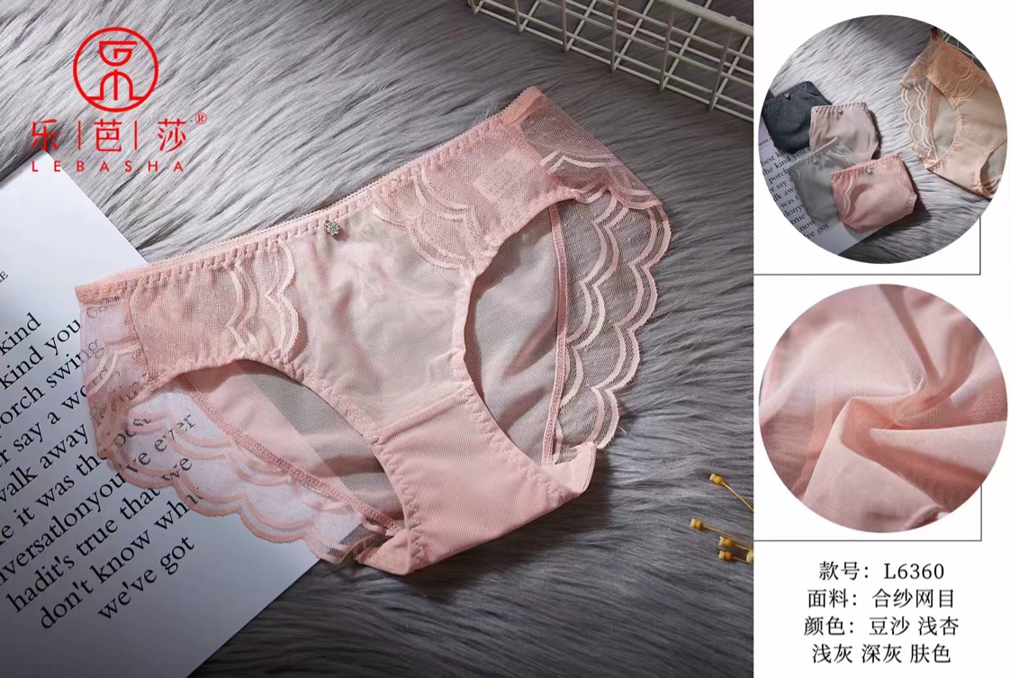 Fashion lace underwear thumbnail