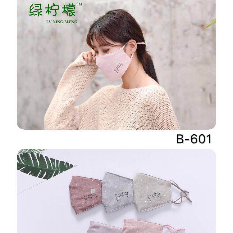 时尚囗罩产品图