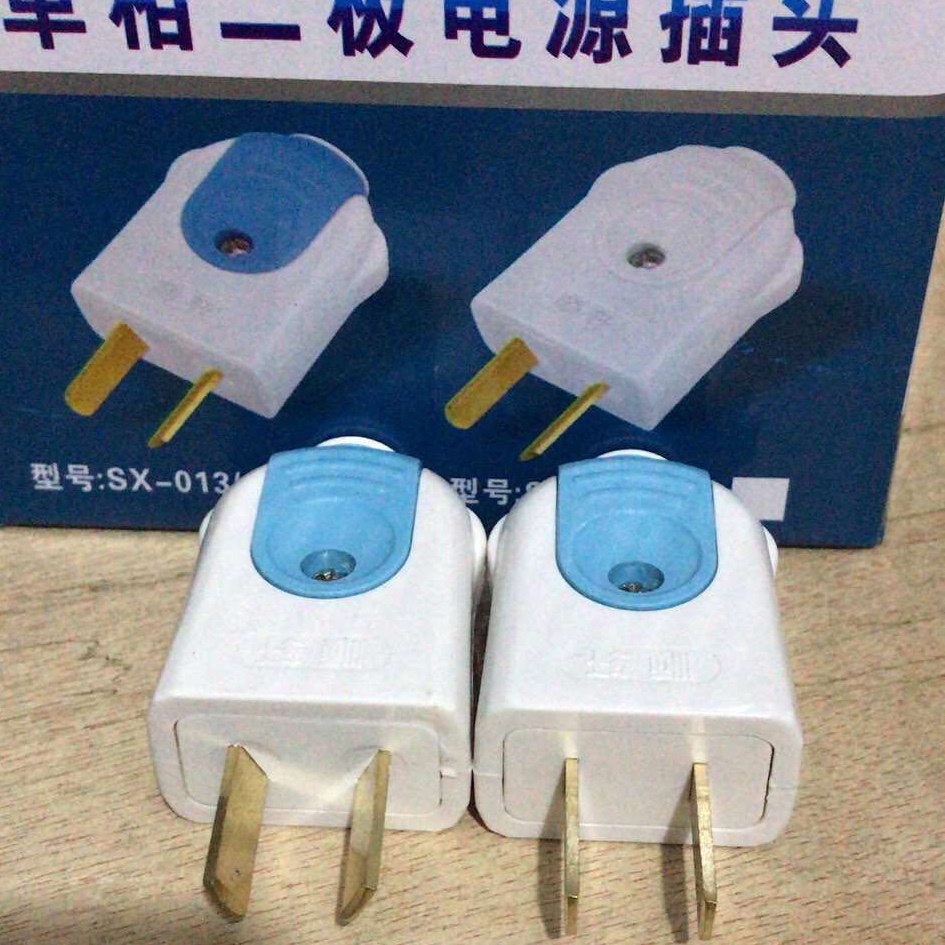 插头产品图