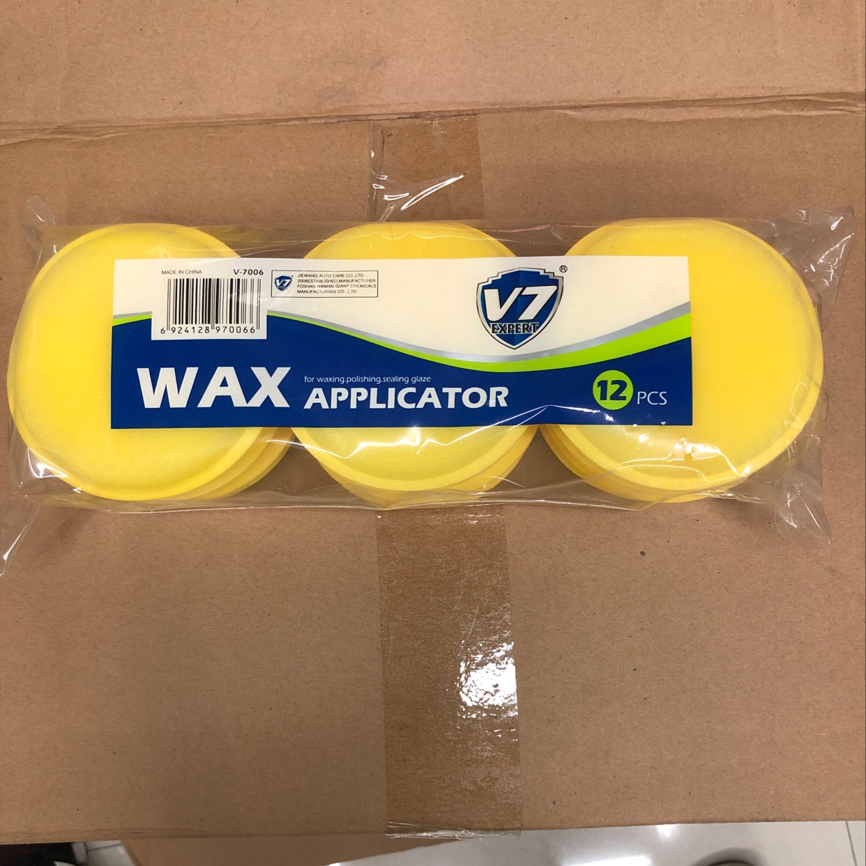 V-7006 Welt Waxing Sponge