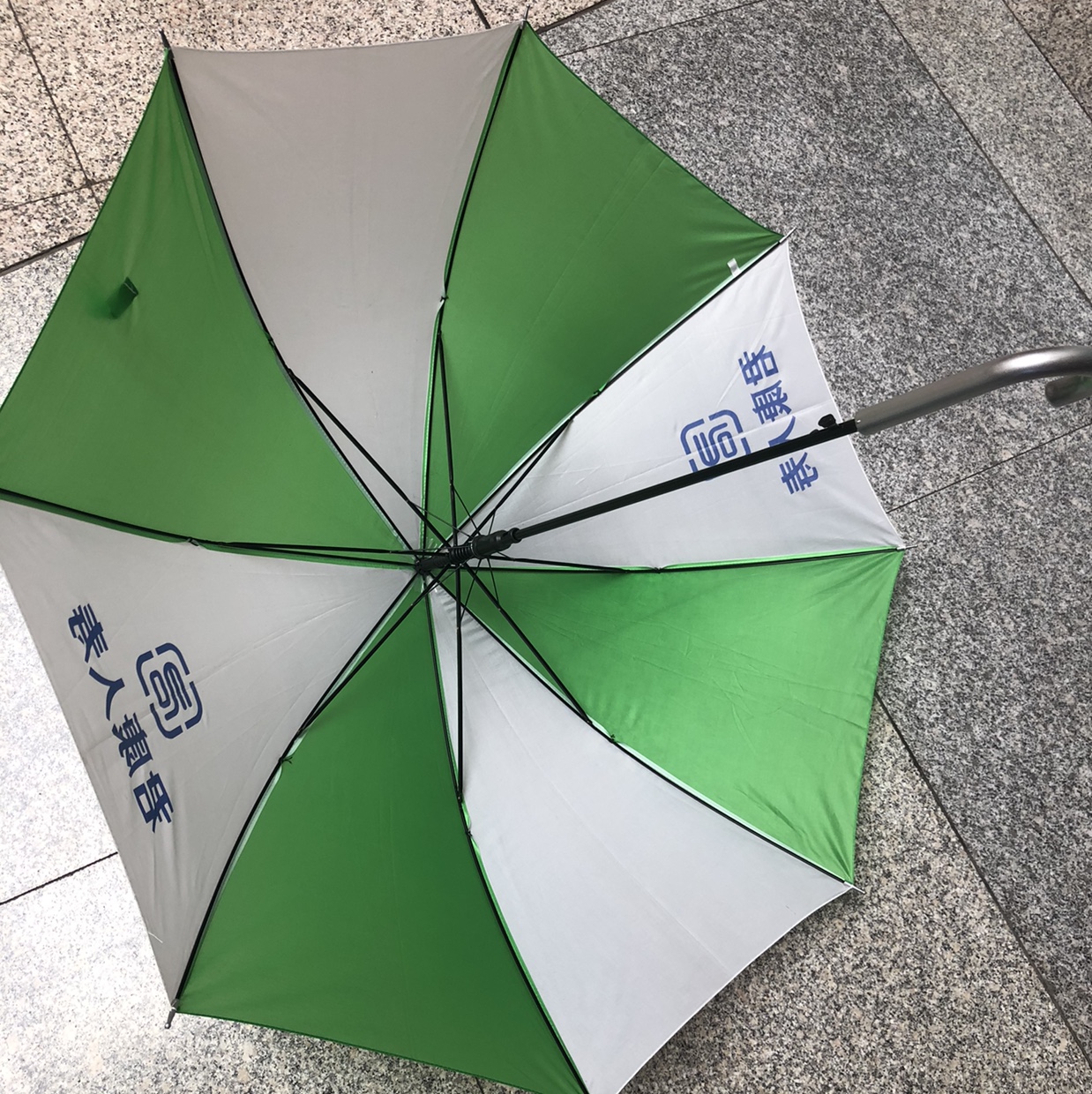 60Cm 8K Umbrella Item Picture