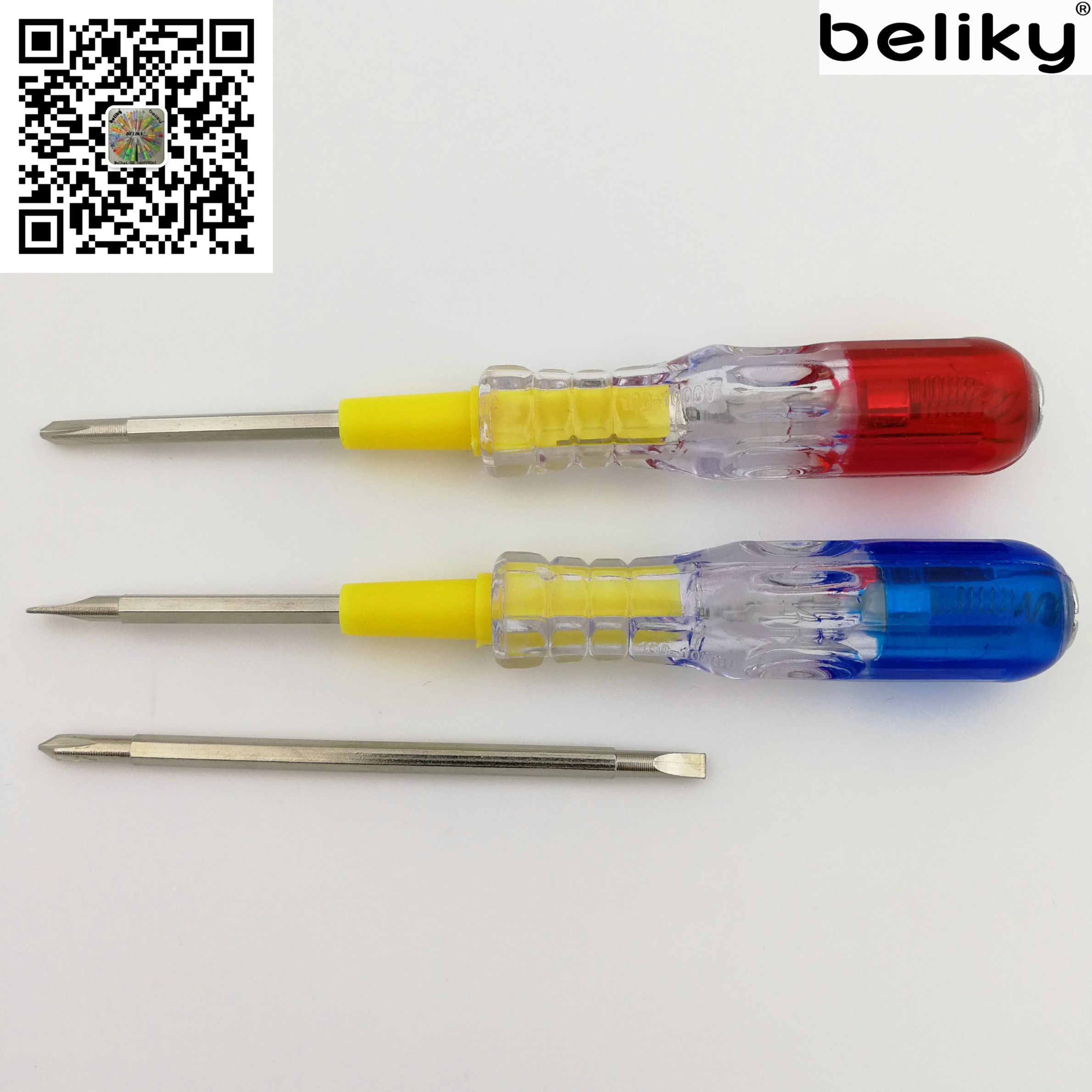 测电笔/电笔/验电笔/试电笔白底实物图