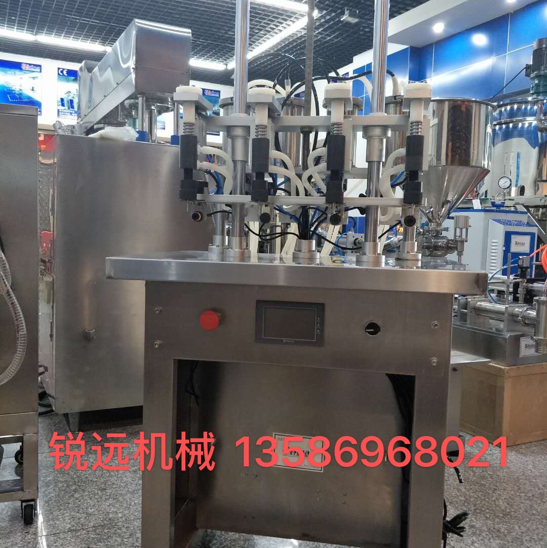 In 2025, Ruiyuan Machinery, a direct-sale manufacturer of perfume filling machines, operates with integrity pic 6