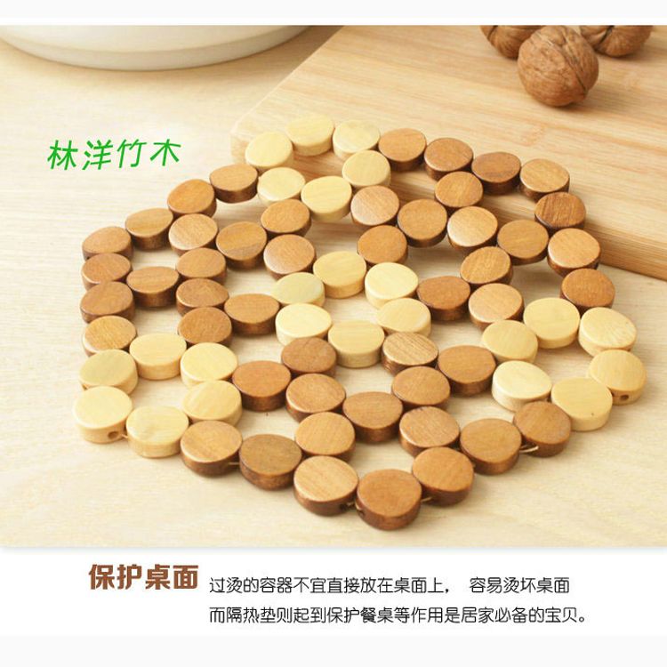 厂家直销 低价供应 竹木制隔热垫 锅垫 餐垫详情图1