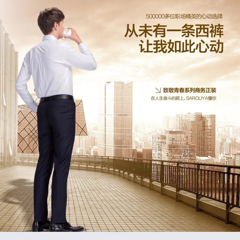 Kyoto deer king hombre de mediana edad engrosado pantalones casuales media edad mayor papá pantalones de hombre pantalones sueltos