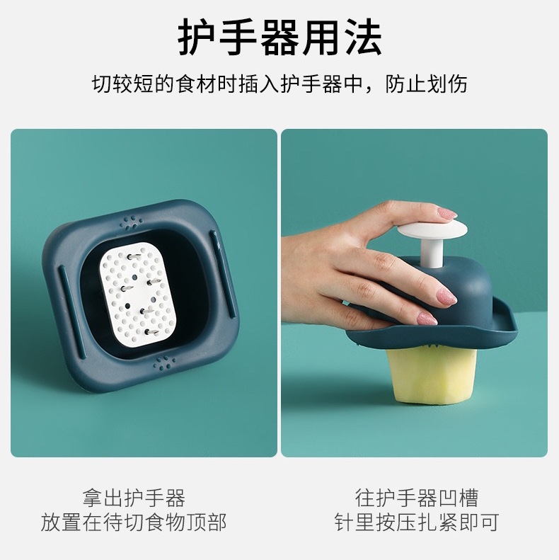 多功能家用沥水收纳切菜器厨房切片器家用土豆切丝器萝卜刨丝器具详情图7