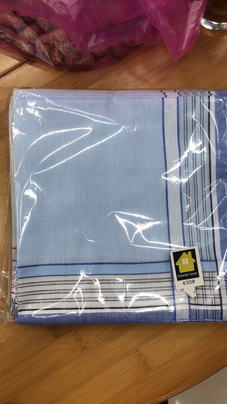 Plain handkerchief 1 thumbnail