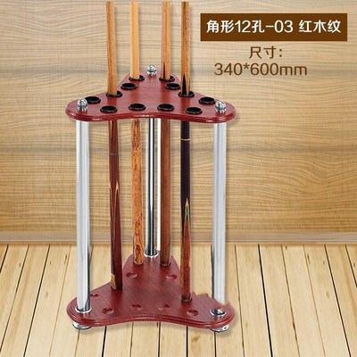 Free mail pool cue rack billiard cue rack floor snooker 9 cue rack triangle mahogany 12 hole