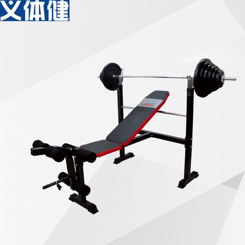 Hj-b057 Standard weightlifting bed bench press multi-function barbell rack (including 80KG barbell)