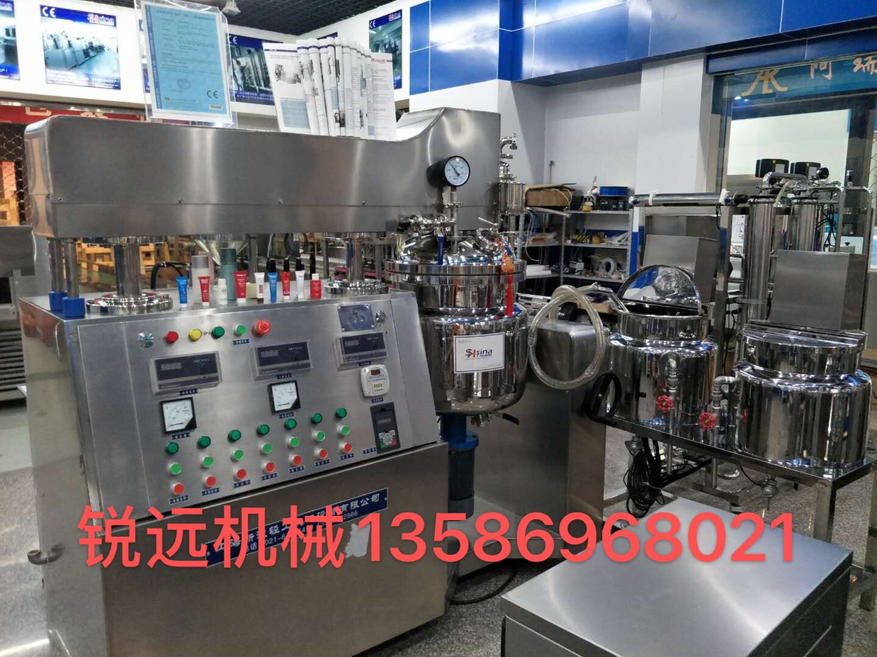 The 100L lifting vacuum homogenizing heating and stirring pot mixer is highly efficient in processing details Picture