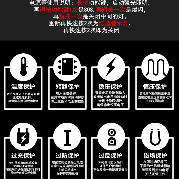 汽车锁实物图