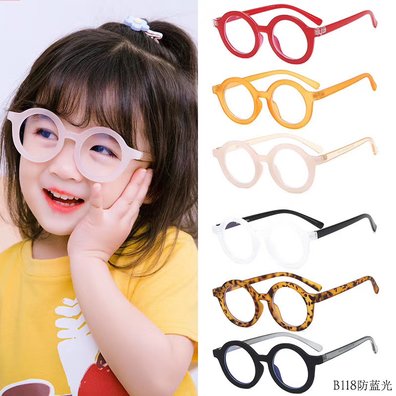 B118 Children's glasses