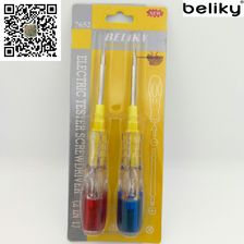 beliky2PC插卡套装测电笔彩色柄两用螺丝刀试电笔
