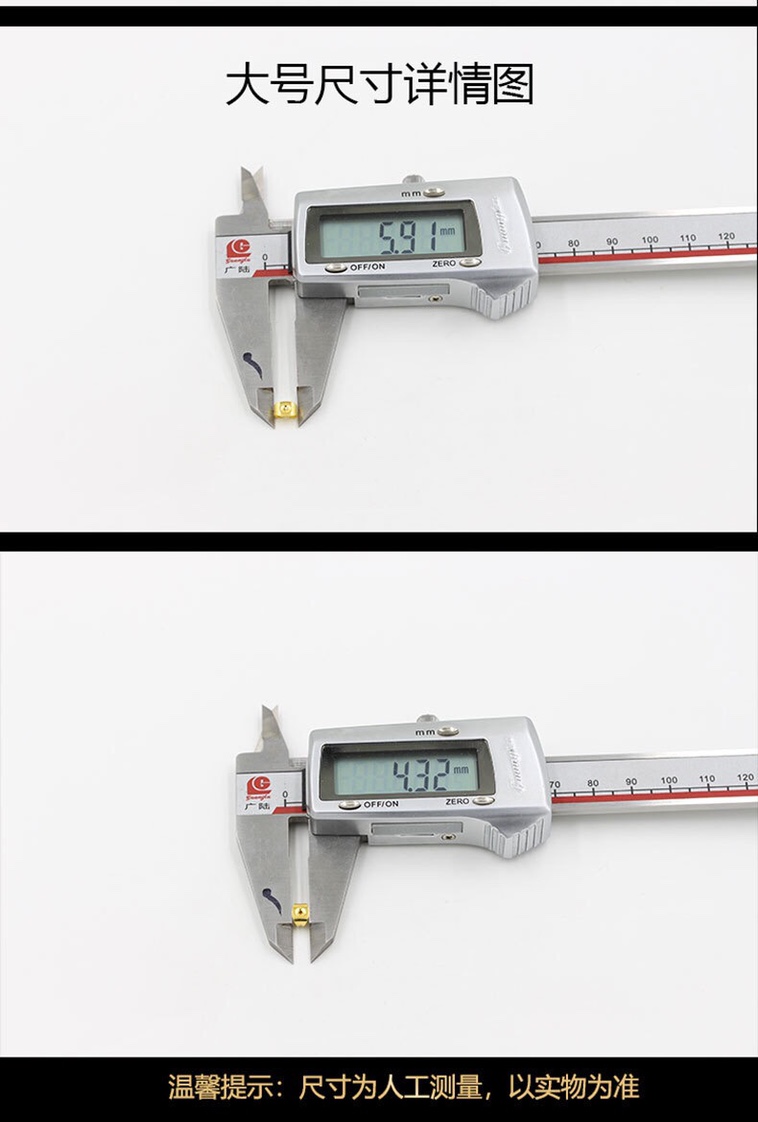 饰品配件 金属蝴蝶小号耳堵 耳钉塞子 耳饰耳配白底实物图