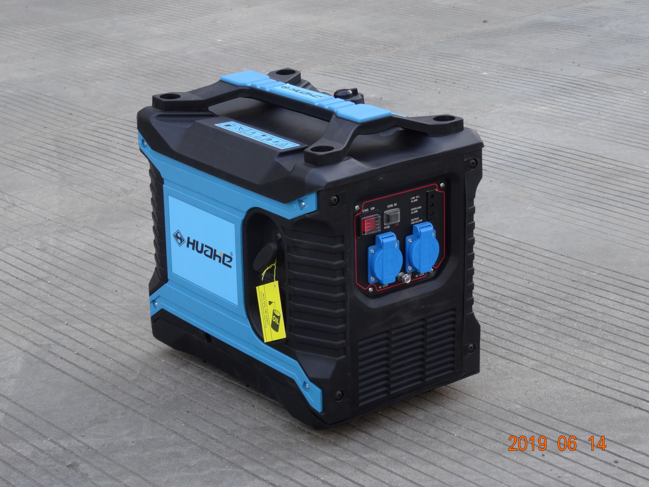 数码变频发电机白底实物图