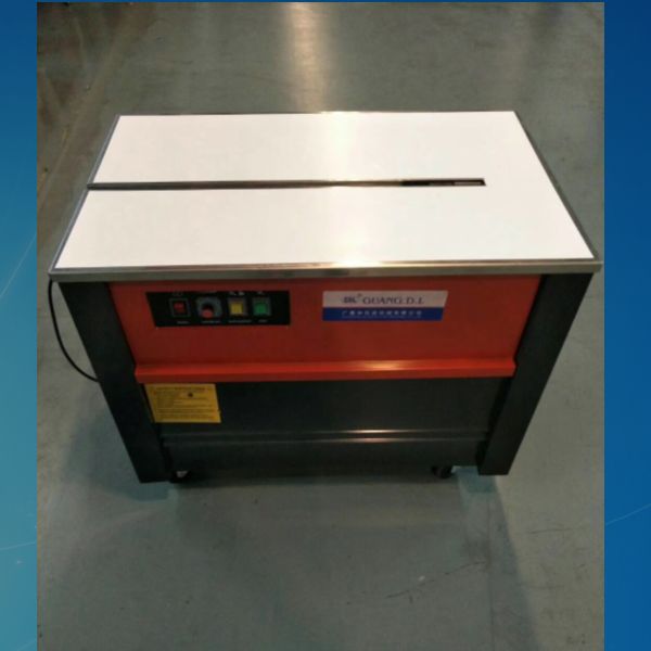 Guangdielin fully automatic strapping machine, Express carton strapping machine, plastic tape hot melt strapping machine, semi-automatic strapping machine detail image 3