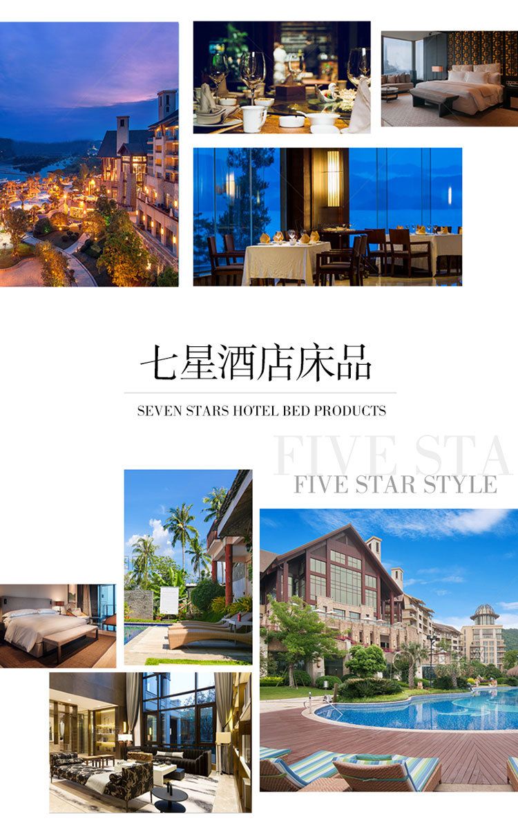 Theme hotel linen four-piece set, all-cotton white brocade, custom four-piece set of bed linens for homestay hotels detail image 2