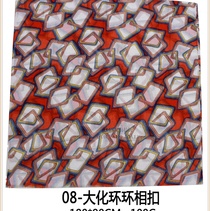 Dahua printing is interlinked